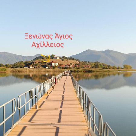 Agios Achillios Hotell Eksteriør bilde