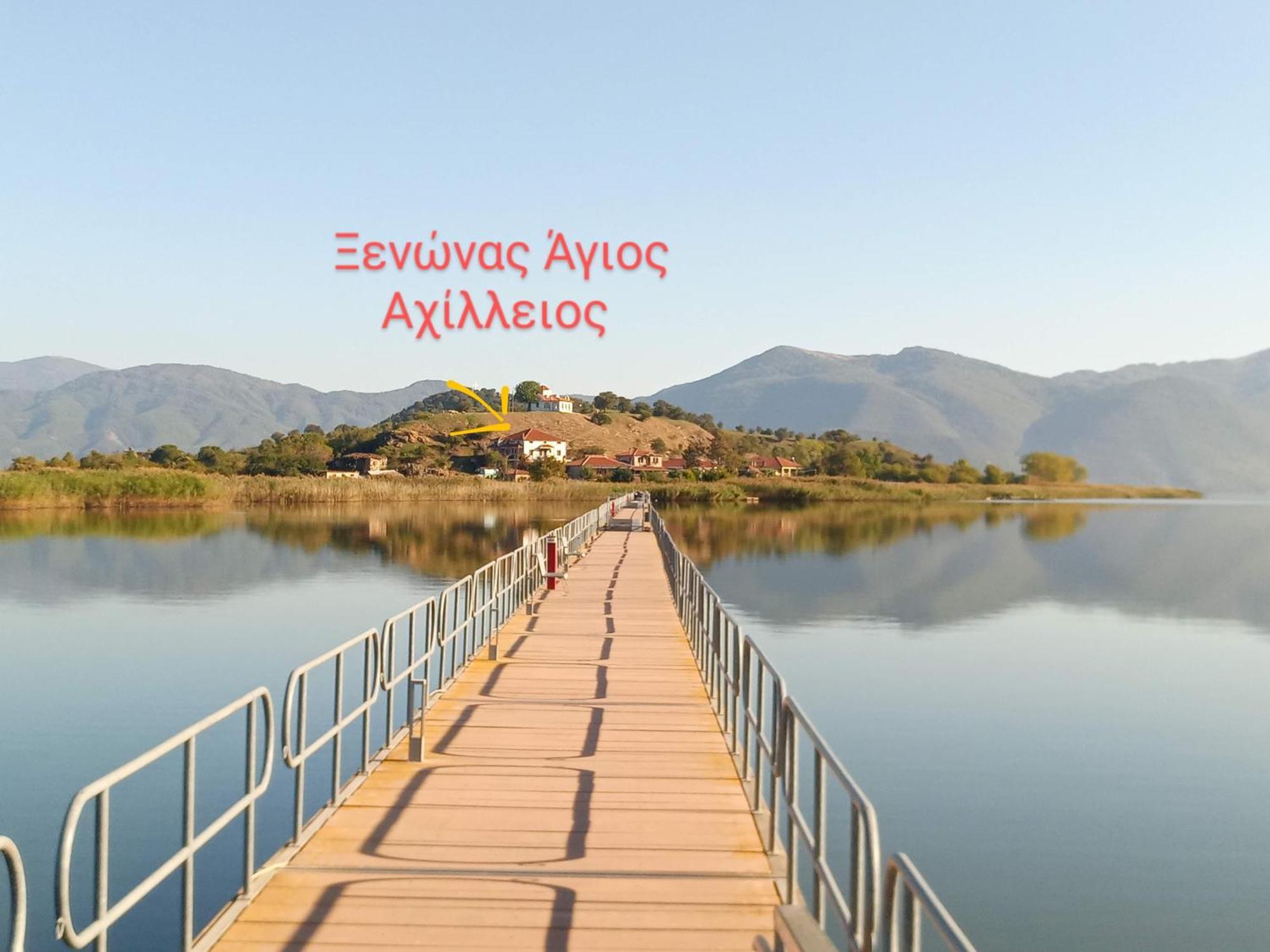 Agios Achillios Hotell Eksteriør bilde
