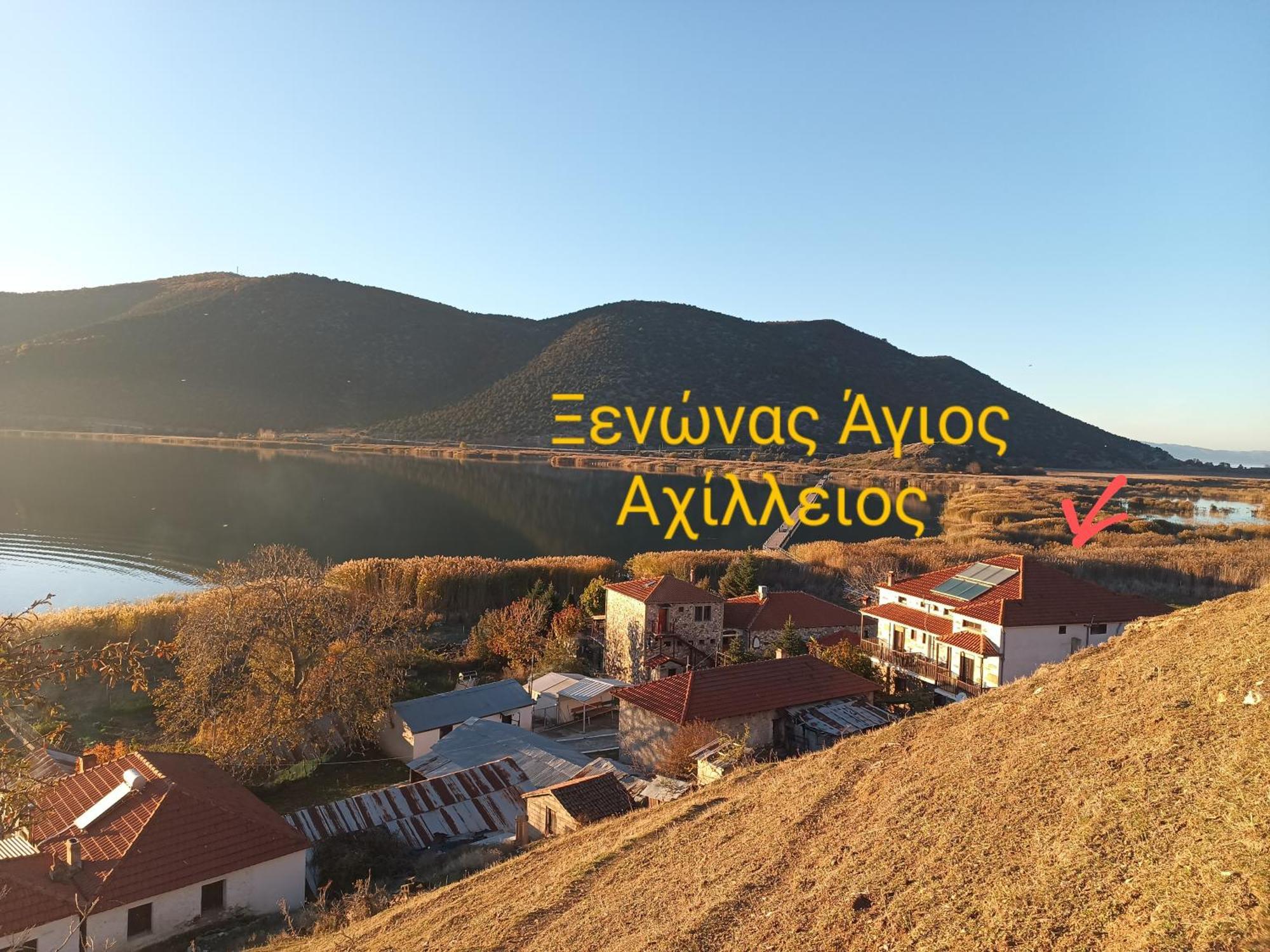 Agios Achillios Hotell Eksteriør bilde